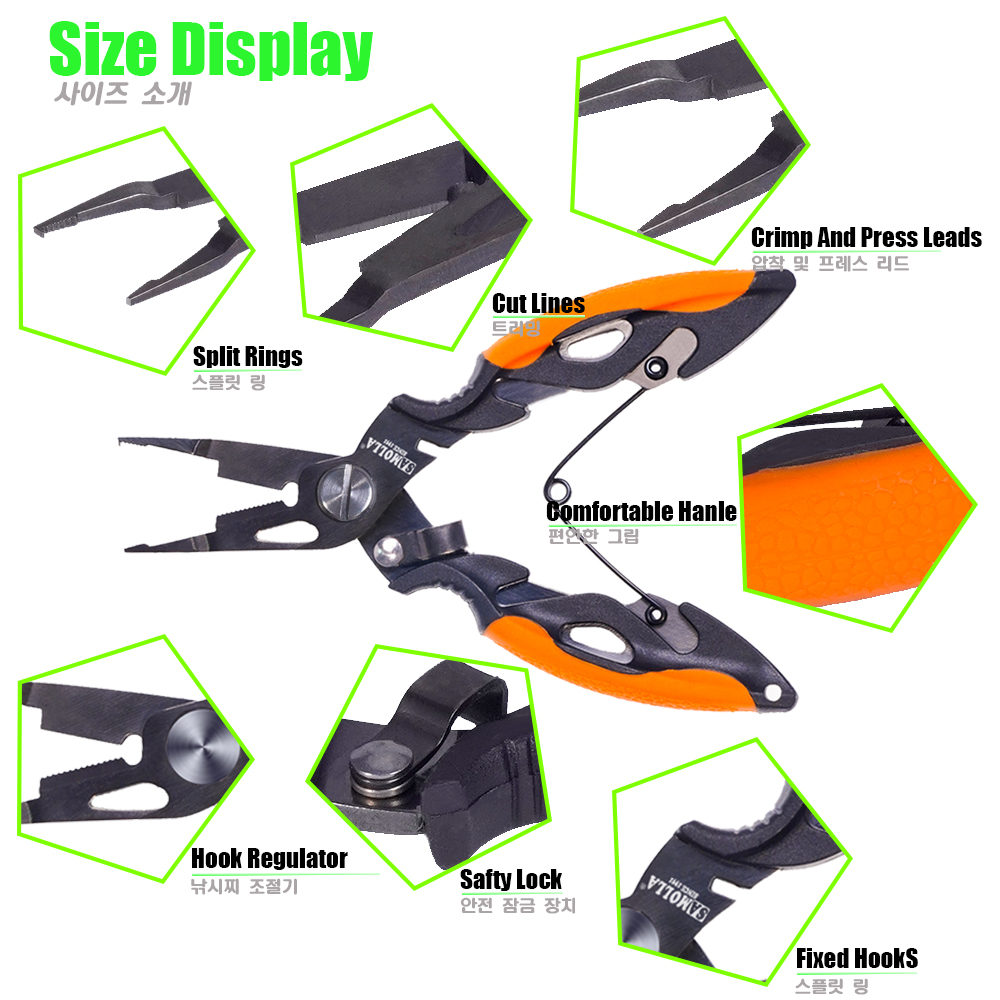 New Multifunctional Fishing Pl - огляд і ціна Fishing Hook Sharpener